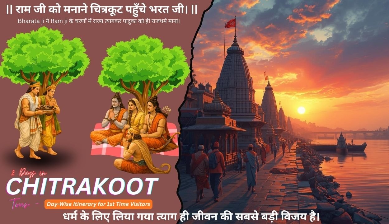 2 Days in Chitrakoot Tour – Day-Wise Itinerary for 1st Time Visitors