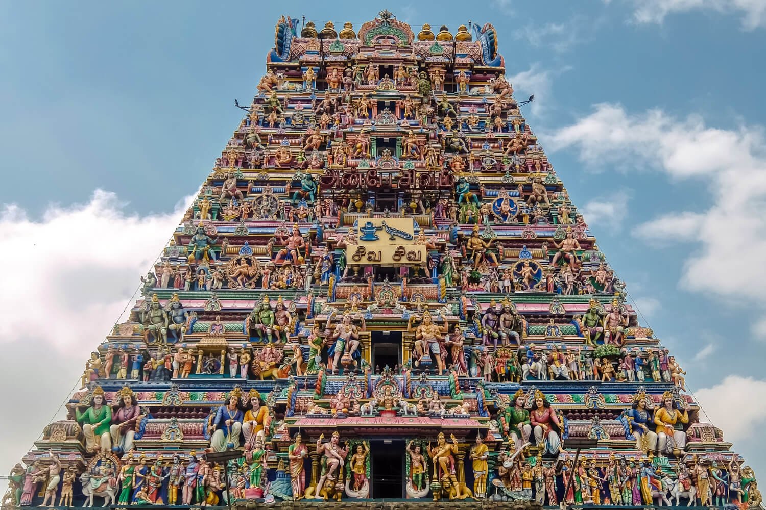 7N 8D Cultural Tamil Nadu Tour Package
