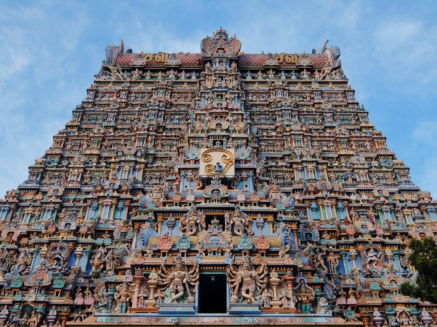 8N 9D Magical Tamil Nadu Tour Package