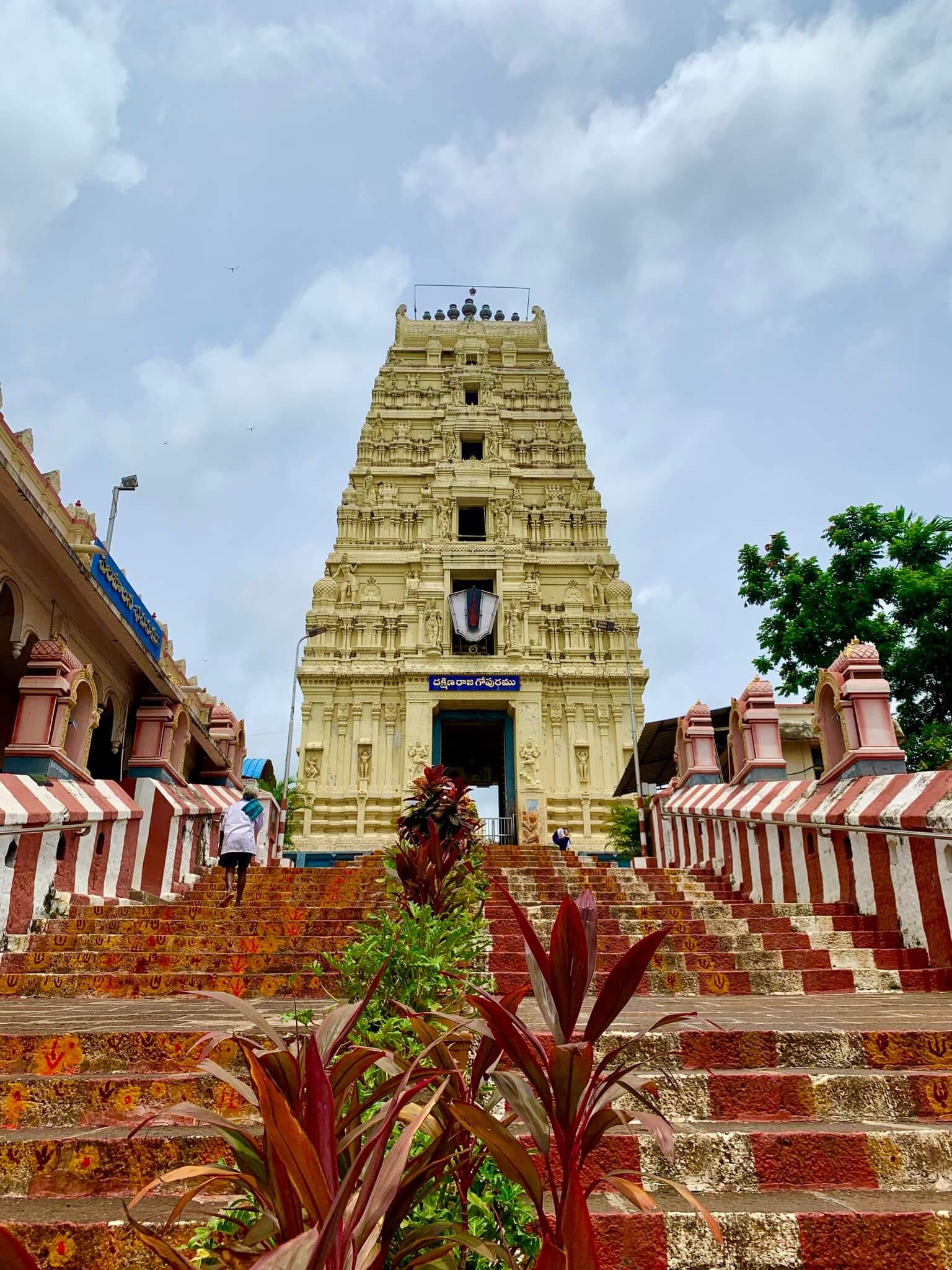 8N 9D Andhra Temple Tour