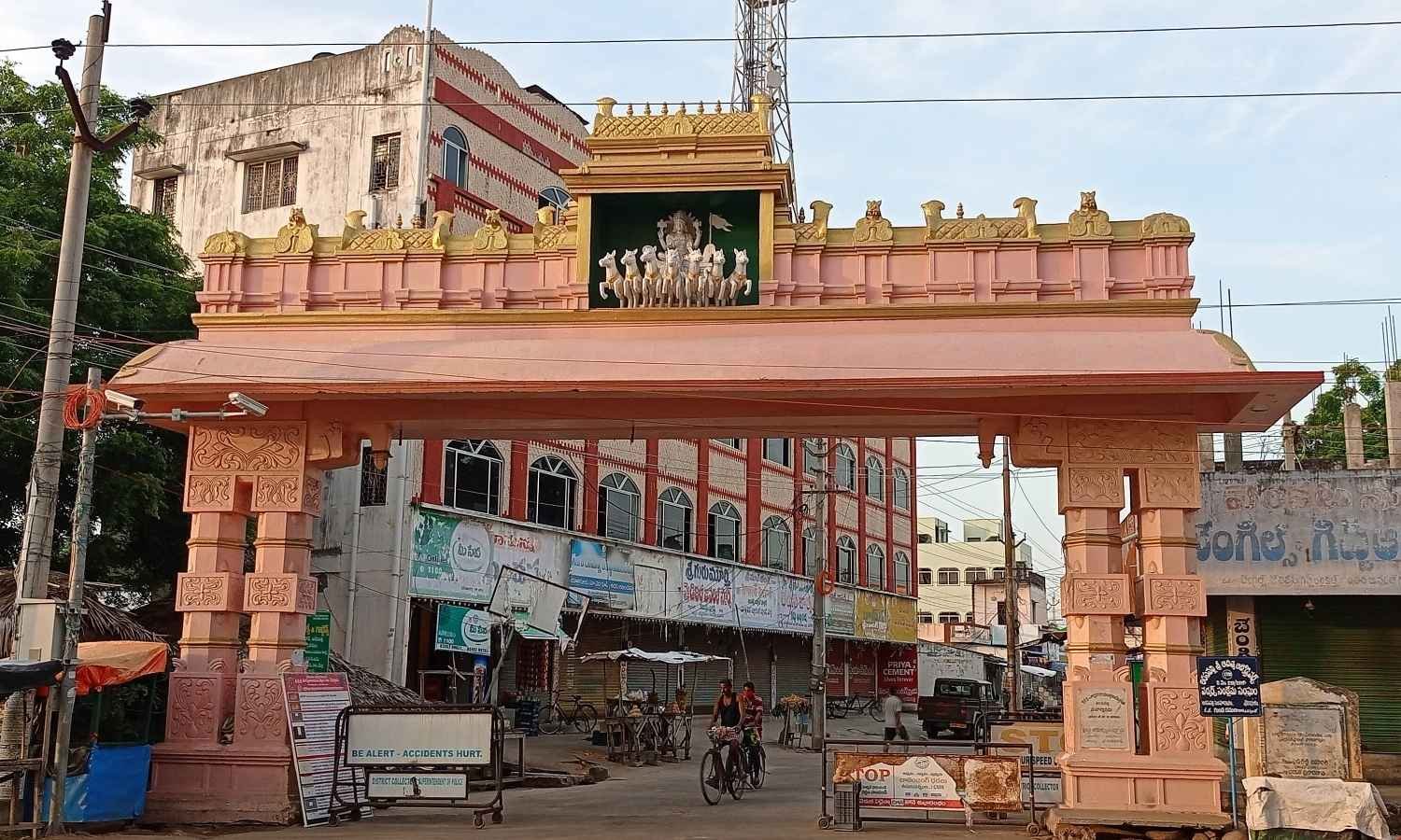 8N 9D Andhra Temple Tour