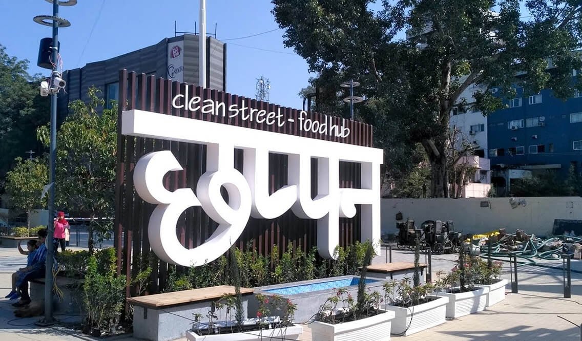 3N 4D Sacred Madhya Pradesh Tour