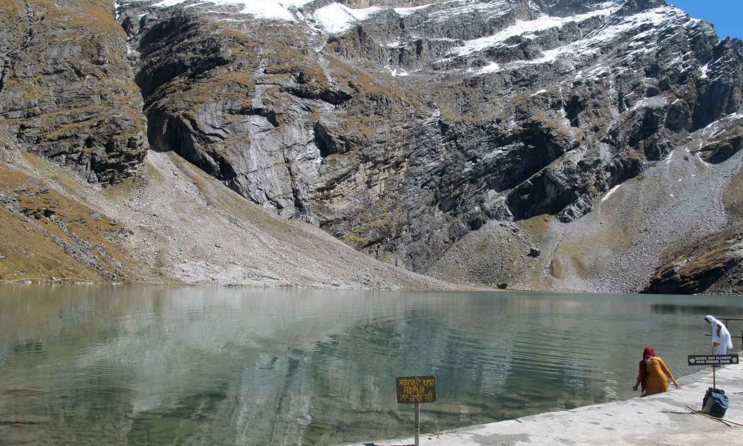 3N 4D Exotic Nainital Tour