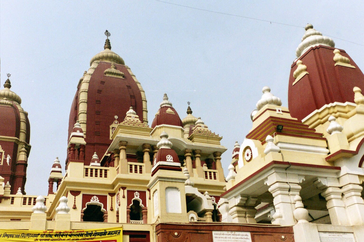 Full-Day Bhopal Sightseeing Tour by Car