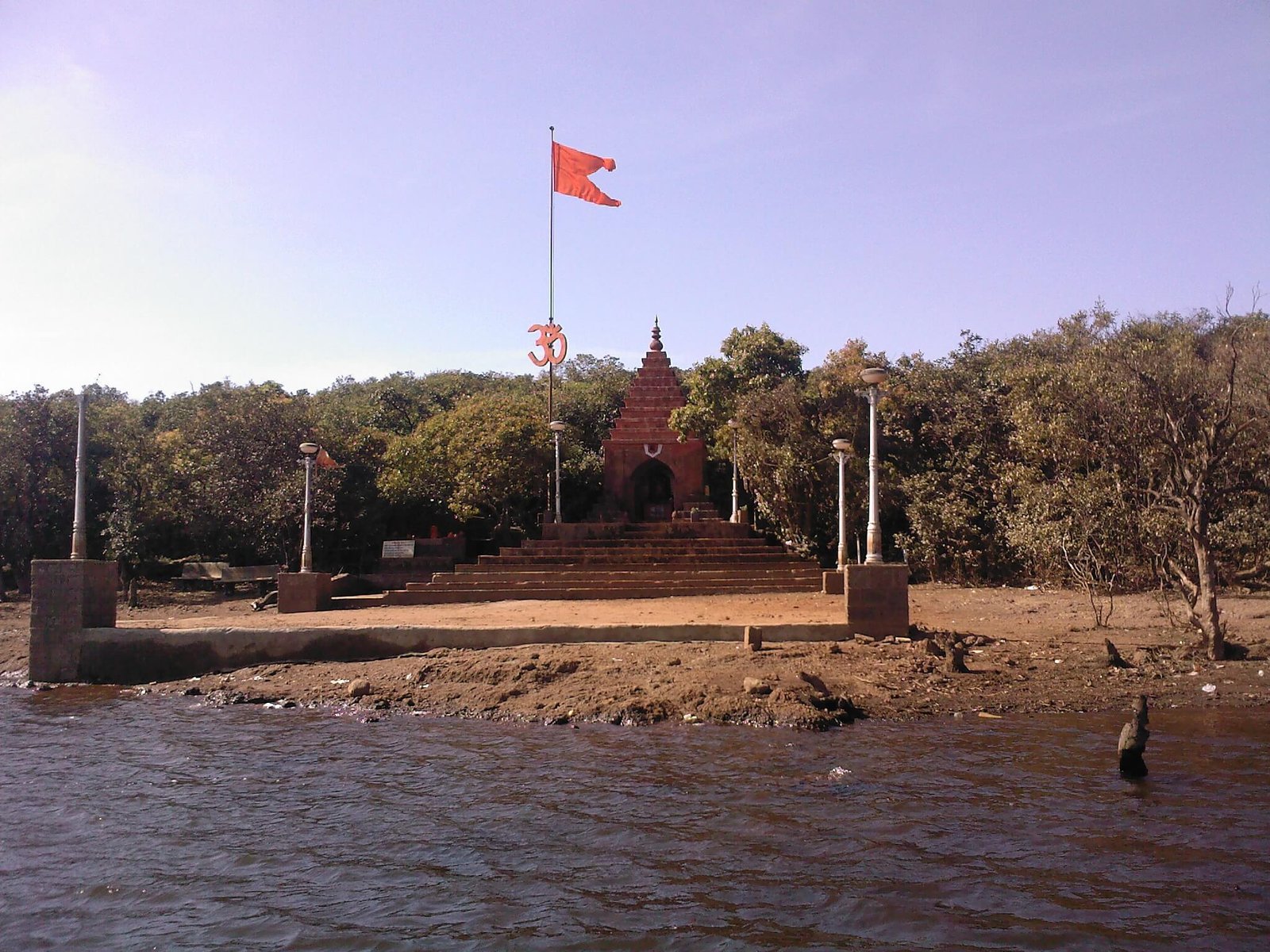 Mumbai to Bhimashankar Tour by Cab