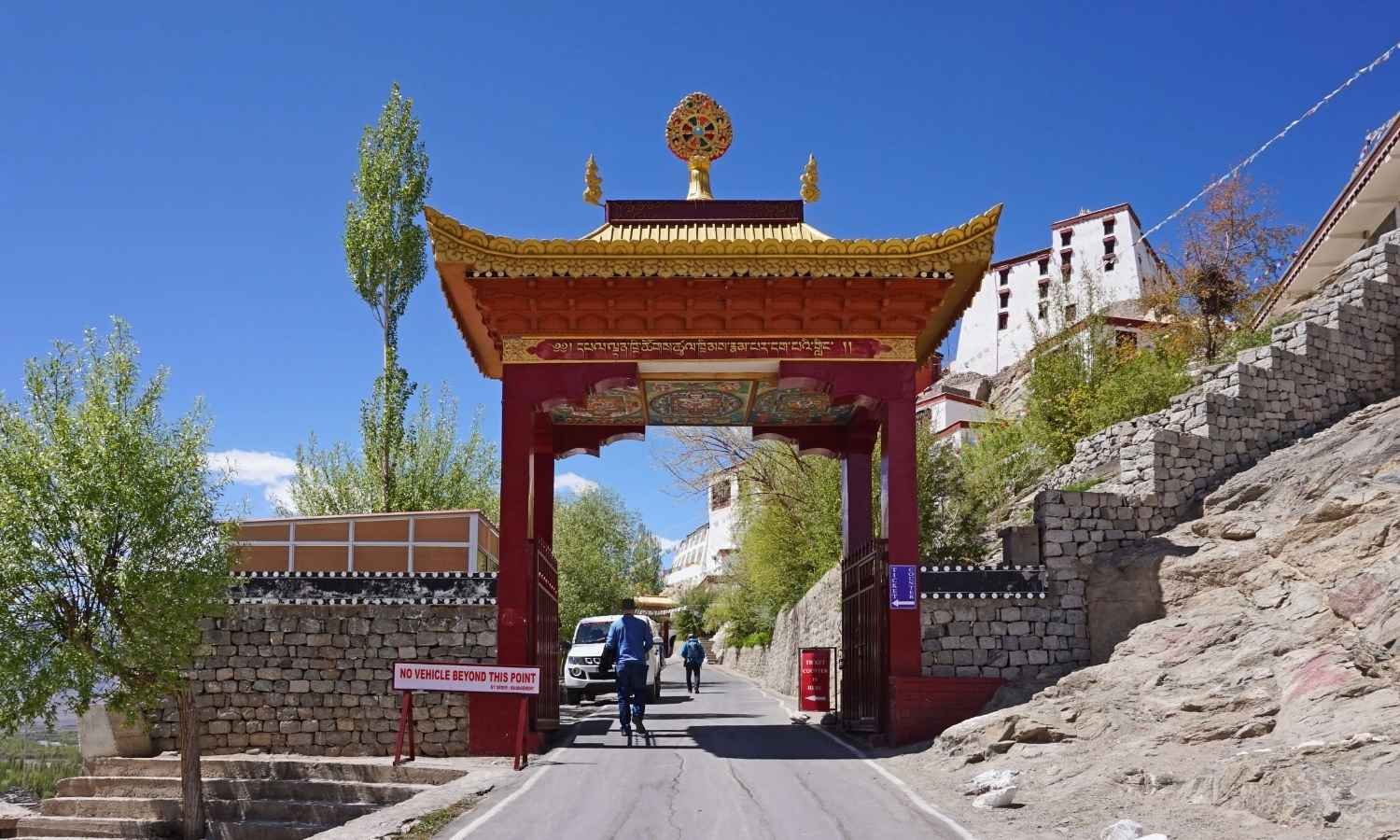 Mystic Ladakh Tour