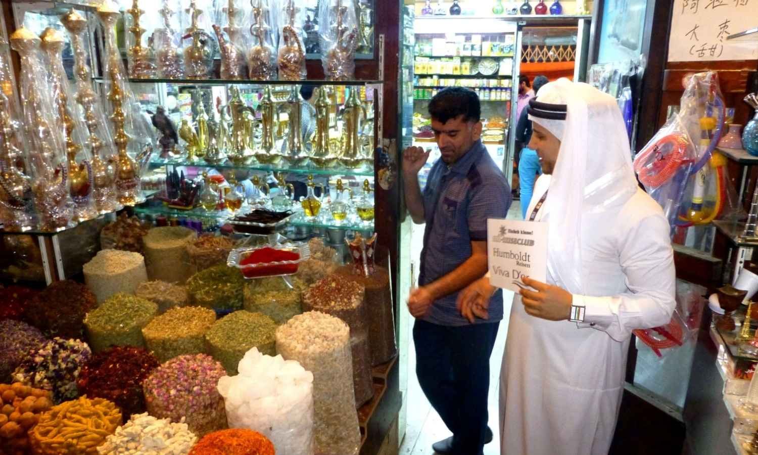 5N 6D Fantastic Dubai Tour