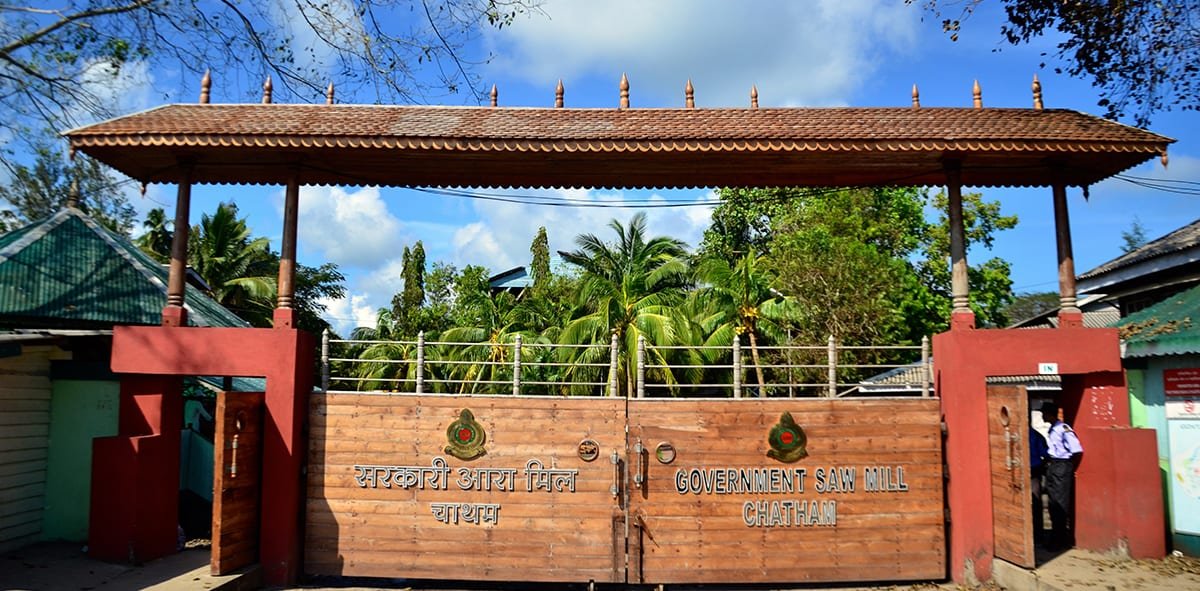 Cheap Andaman tour package