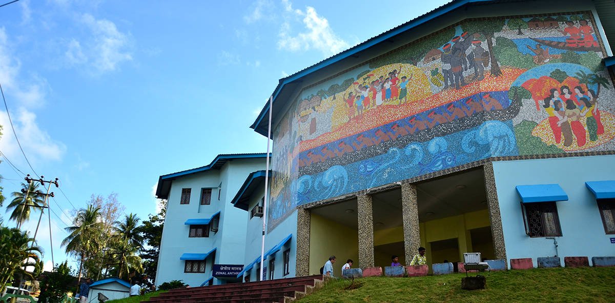 Cheap Andaman tour package