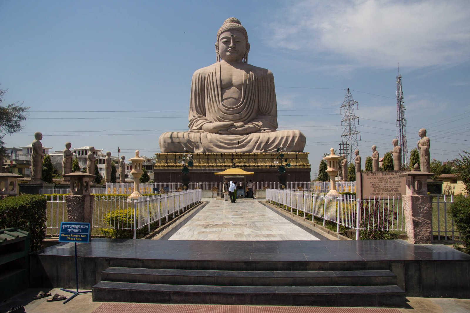 Bodh Gaya Full-Day Sightseeing Tour