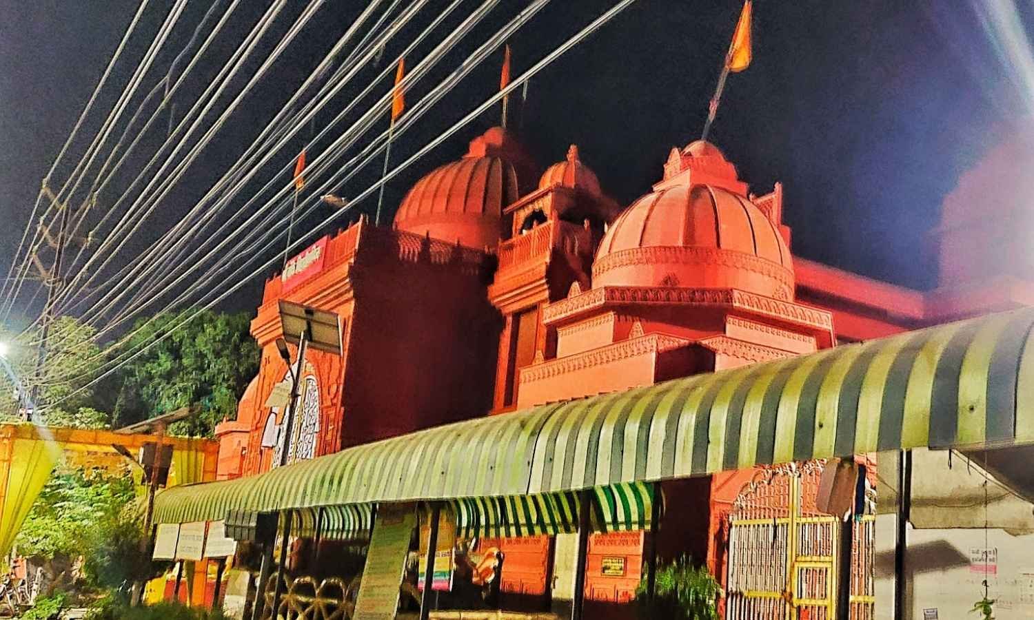 One Day Mathura Vrindavan Sightseeing Tour